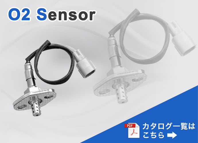 oxygen_sensors