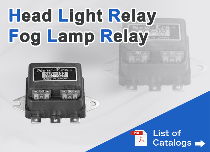 head_light_fog_lamp_relays