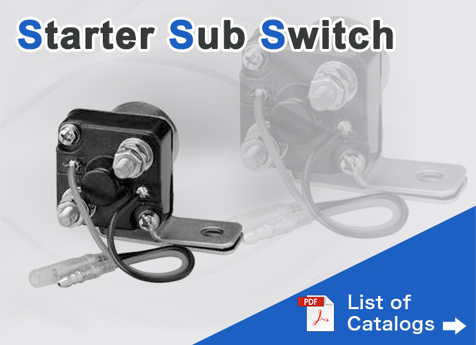 starter_sub_switches