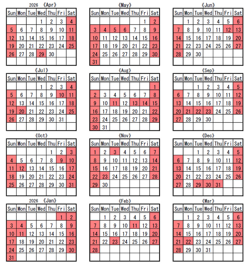 2026calendar