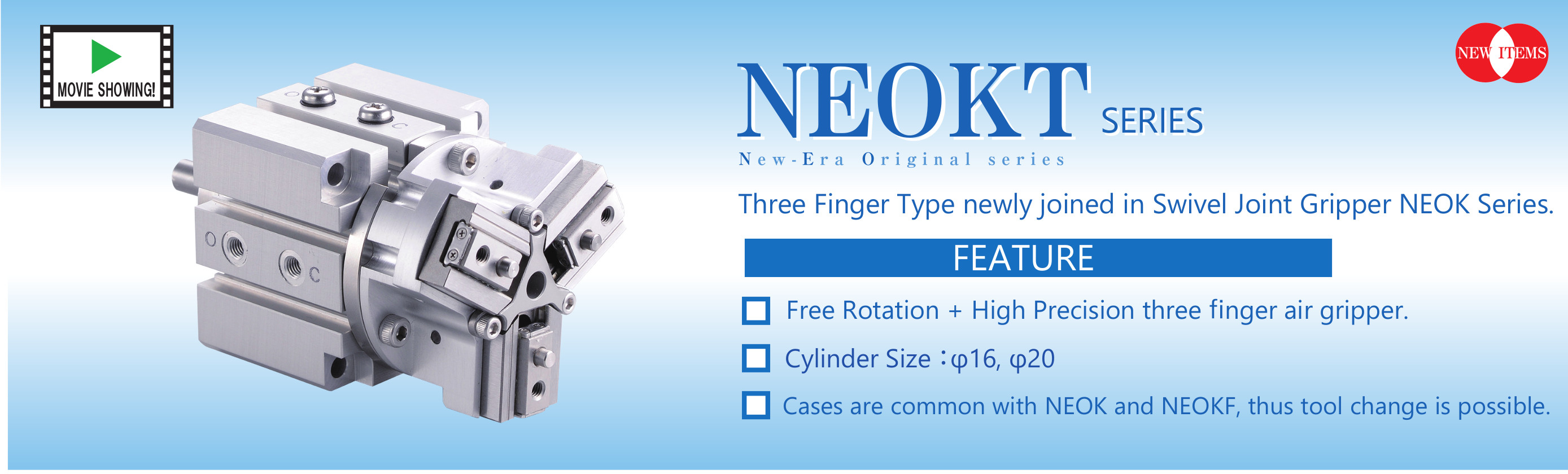 NEOKT series Air Hand