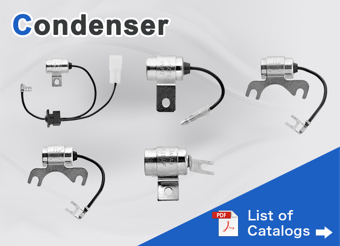 condenser