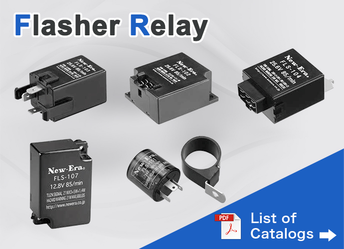 flasher_relay