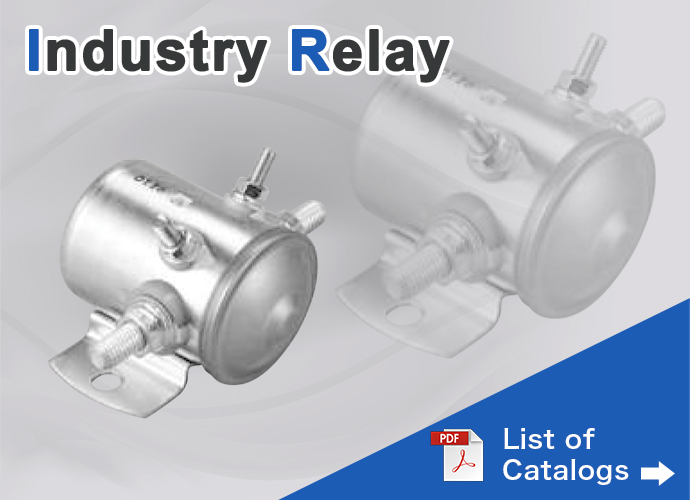 industry_relay