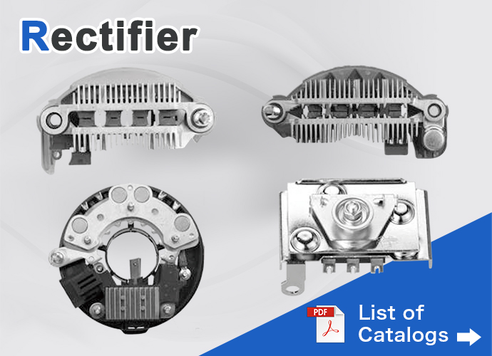 rectifier