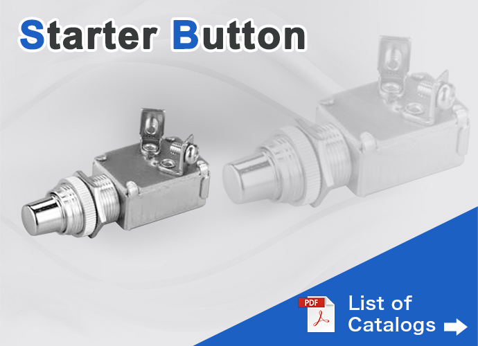 starter_button