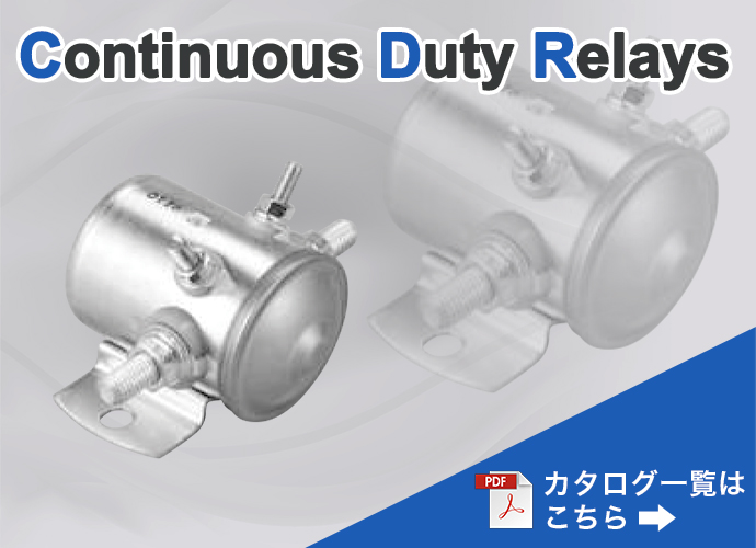 continuous_duty_relays