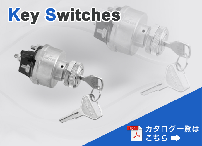 key_switches