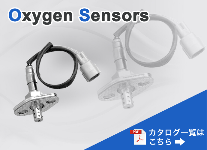oxygen_sensors