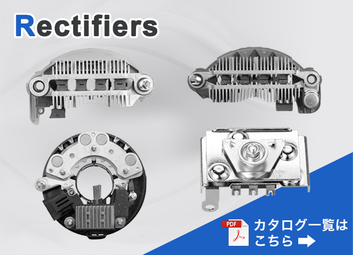 rectifiers
