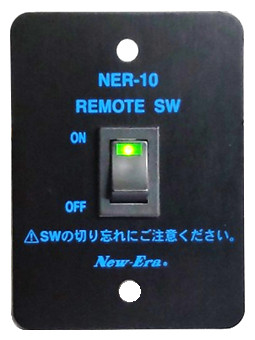 NER-10 | DC/ACインバータ | 電子制御製品 | 製品情報 | New-Era